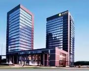 江蘇方圓衡器有限公司