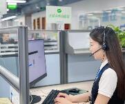 江蘇方圓衡器有限公司