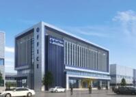 鄭州中博耐火材料有限公司