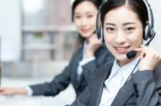 青島眾盈實驗器材有限公司