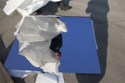 山東華東金屬新材料有限公司