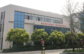 錦州海鑫金屬材料有限公司