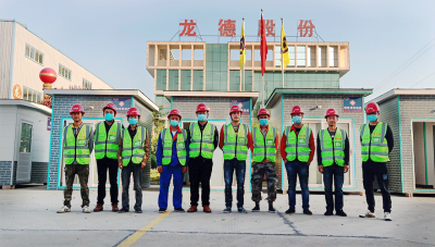 荊州市龍德活動房股份有限公司