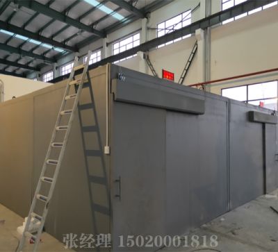 山東世紀(jì)福瑞環(huán)保科技有限公司