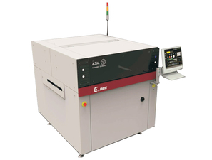 昆山恒旭電子科技有限公司