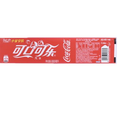 珠海市旺林包裝材料有限公司