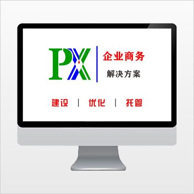 云南平訊科技有限公司