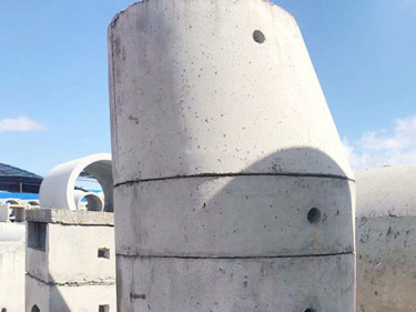 哈爾濱萬城新型建筑材料有限公司