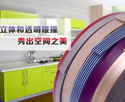 成都圣興塑膠有限公司