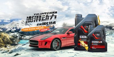 大連宇侖商貿有限公司