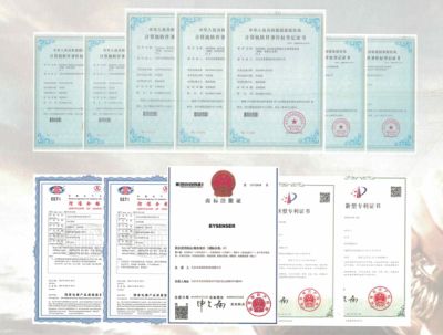 內蒙古鑫通源科技有限公司