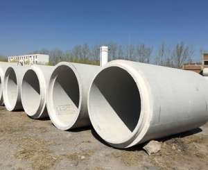 樂至縣聚鑫水泥制品有限責(zé)任公司