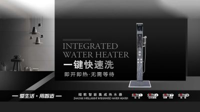 中山市召歌五金電器有限公司