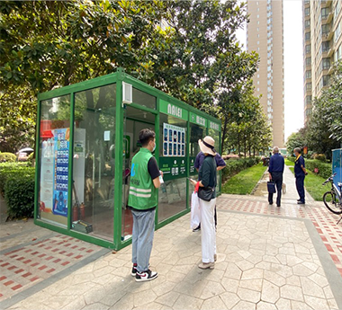 常州岱成機械有限公司