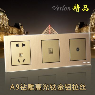 中山市中法維能電氣有限公司