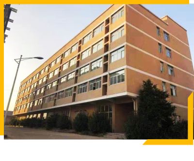 浙江科洪電器有限公司