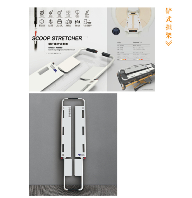 阿邇西醫(yī)療科技有限公司