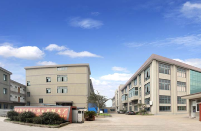 寧波恒杰工業(yè)鎖閉技術(shù)有限公司