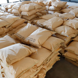 衢州市諾爾化工有限公司