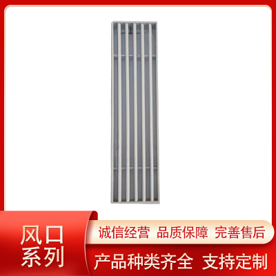 德州豐拓通風設備有限公司