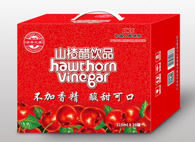 廣東華濱世界之康健康產(chǎn)業(yè)有限公司