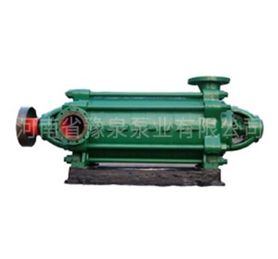 河南省豫泉泵業(yè)有限公司