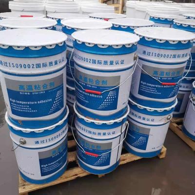 鄭州匯成耐火材料有限公司