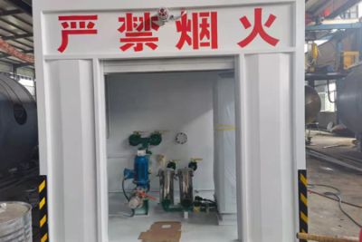 哈爾濱永堃金屬容器有限公司