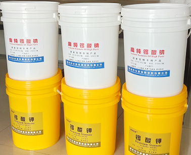 贛州市華新金屬材料有限公司