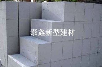 滄州泰鑫新型建筑材料有限公司