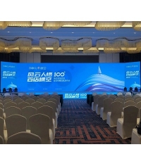 成都飛視電子設備租賃有限公司