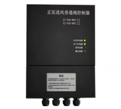 德州智景自控設備有限公司