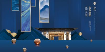 堅廣池鋁業(yè)科技有限公司