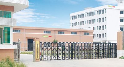 多田廚衛(wèi)電器（深圳）有限公司