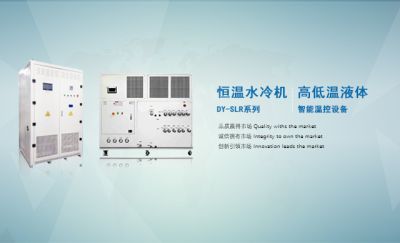 株洲鼎陽環保機電技術有限公司