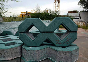 齊齊哈爾鑫天鼎步磚有限公司