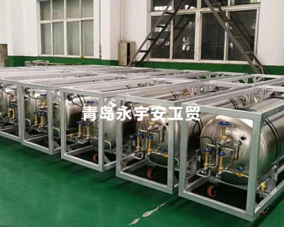 青島永宇安工貿有限公司