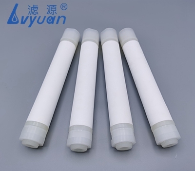 廣州濾源過濾器材有限公司