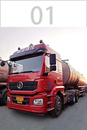 湖州通寶精細(xì)化工有限公司