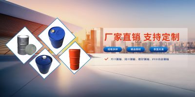 京山匯成金屬制品有限公司