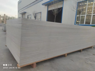 山東冠縣美安復合材料有限公司