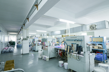 東莞市展望禮品有限公司