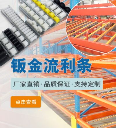 國(guó)風(fēng)塑業(yè)科技宿遷有限公司