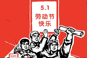 滄州華騰微聯信息技術有限公司