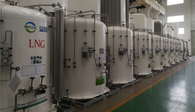 張家港保稅區(qū)藍(lán)天低溫科技有限公司