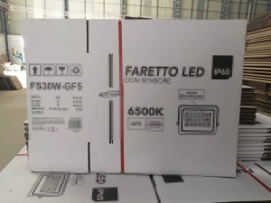 佛山市南海豐力包裝有限公司