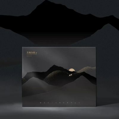 無錫邦徽品昊貿(mào)易有限公司