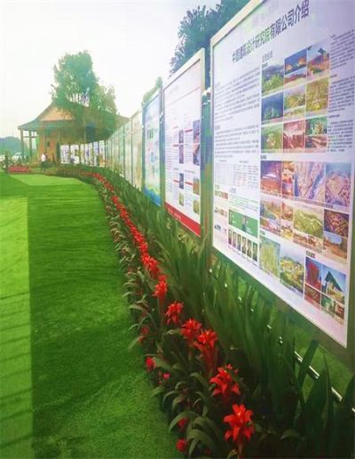 重慶森海園花卉有限公司