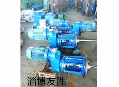 淄博友勝化工設備有限公司