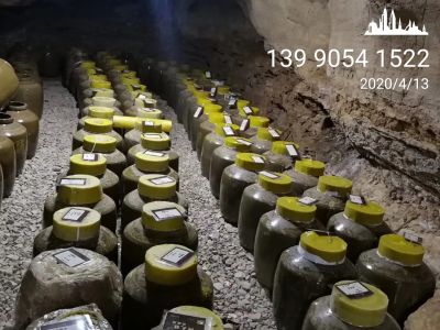 瀘州隆源陶業有限公司